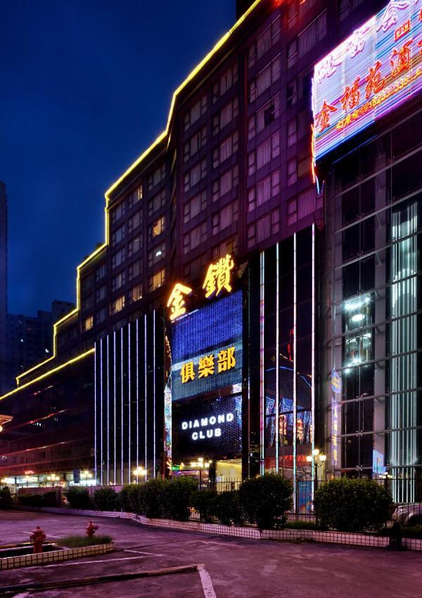 Shenzhen Luohu Hongfeng Hotel Buitenkant foto